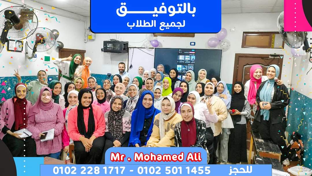تكريم
